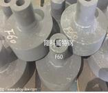 信誉给企业带来的价值