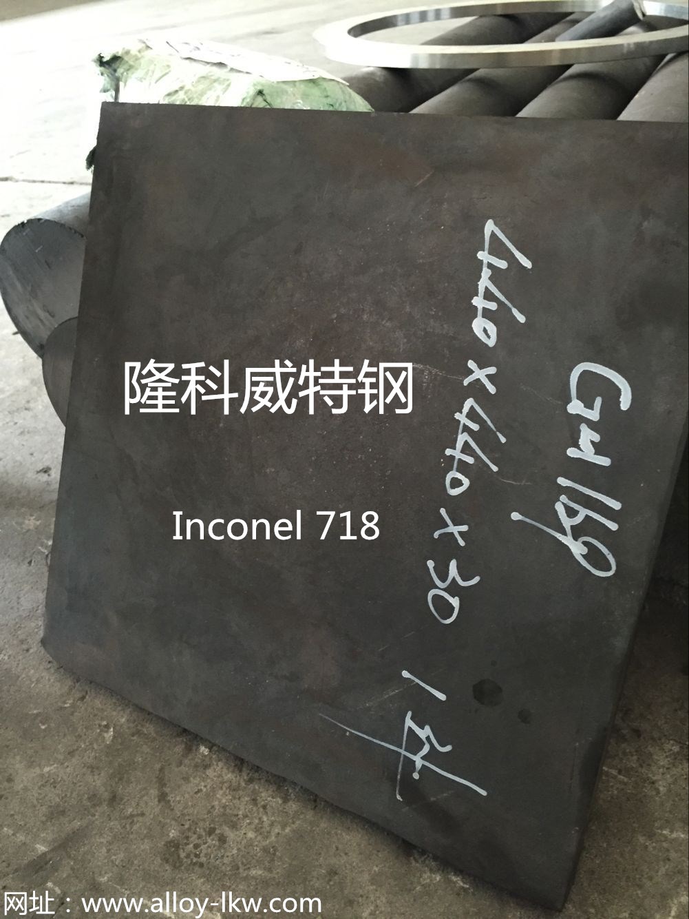 113