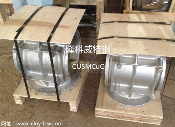 CU5MCuC