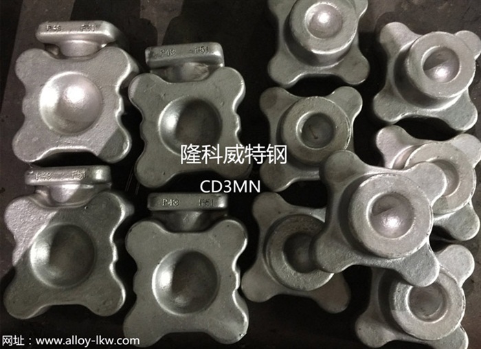 CD3MN