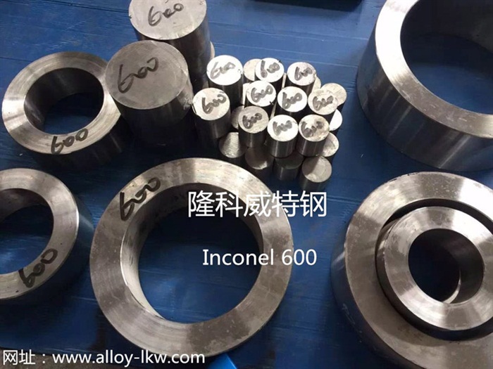 Inconel 600