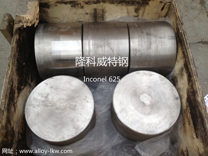 Inconel 625