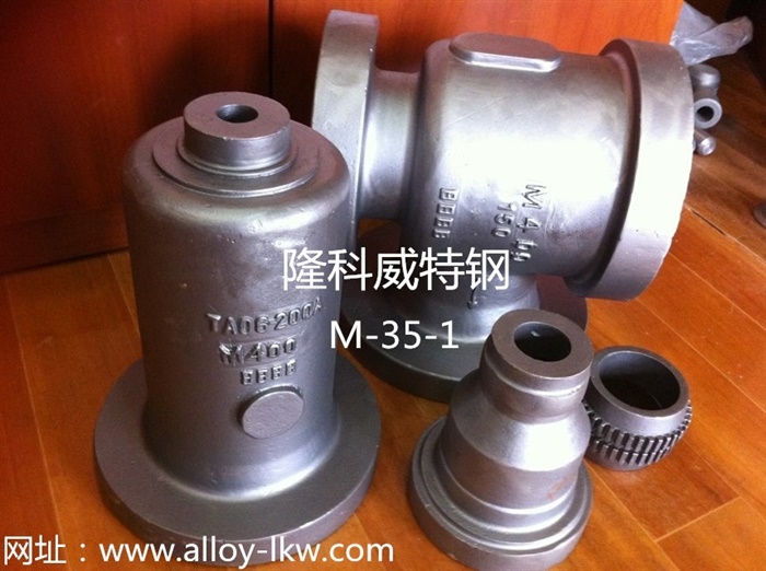 M35-1
