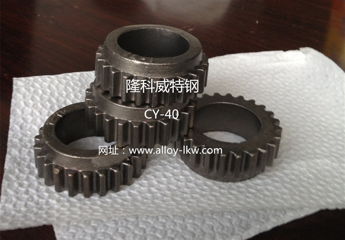 CY40