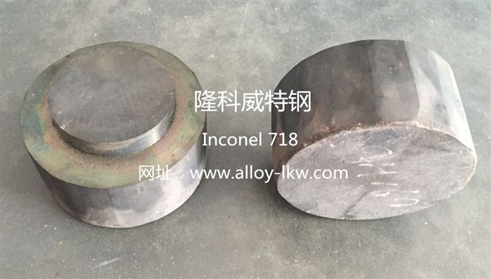 Inconel 718