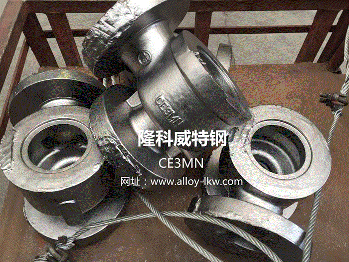 CE3MN
