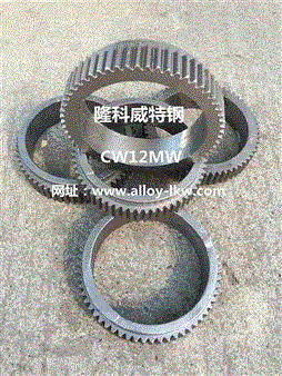 CW12MW