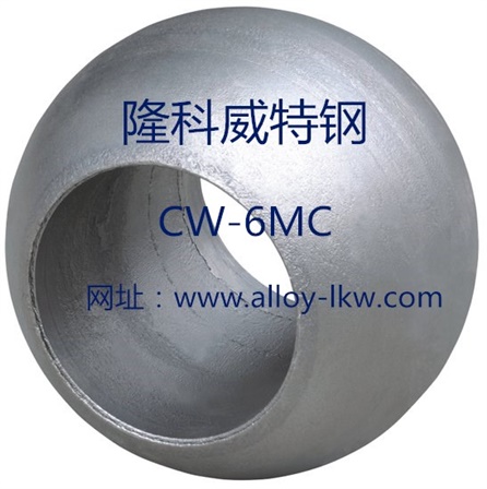 CW6MC